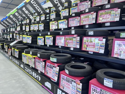 AB7RetailImage-00094022-ab7RetailMediaFormat