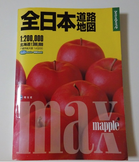 m242760695.1