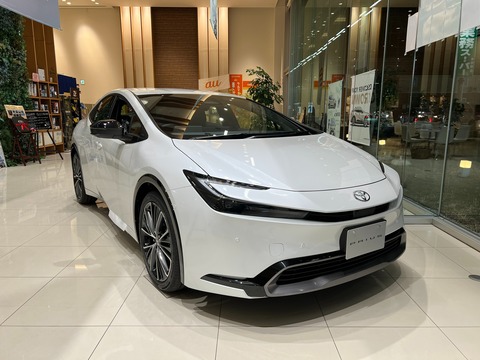 wysiwyg_update_image_20230127065629