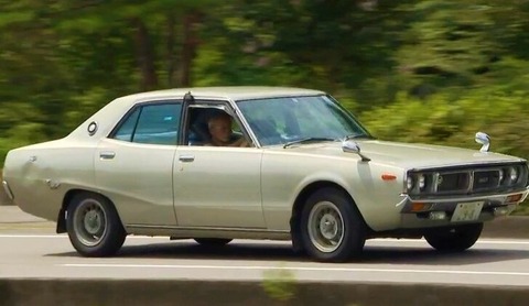 kenmeri