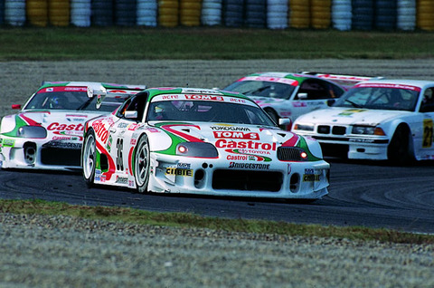 wtrd_gt1997