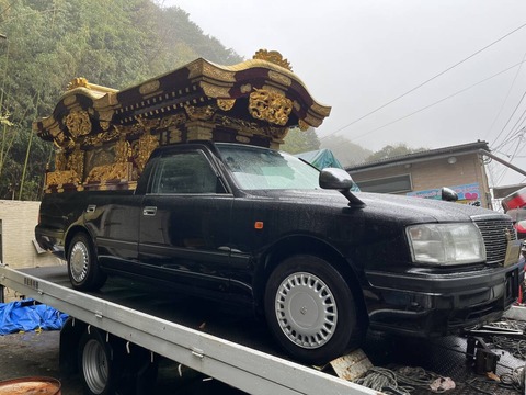 i-img1200x900-17106481209lxqvh29591