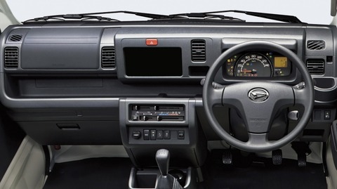 20180515130744UdE3big