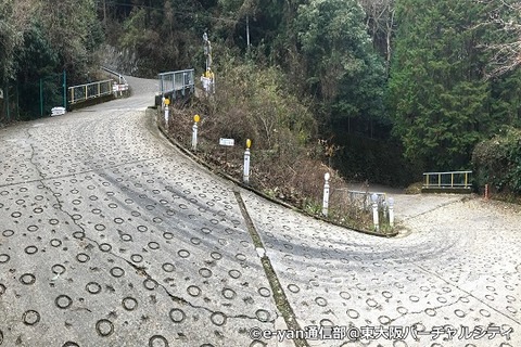 9B73FD97-C778-488B-A904-ED1A963E3A0E11