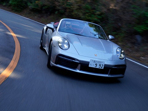 porsche-911-1