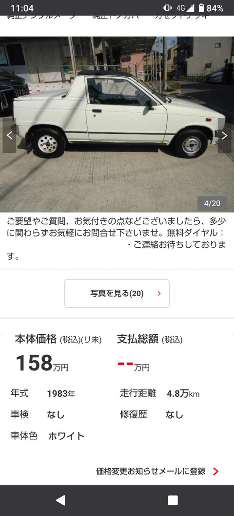nzL5EH9