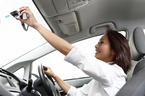 2072a3a60c19afada25b153c49ebd97c