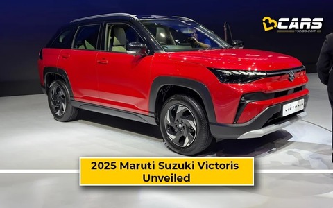 382650maruti-suzuki-victoris-c-suv-unveiled