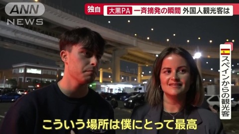 900019532_img_73f1e0e0ca5cfc093b54f41eb9860c2588751 (1)