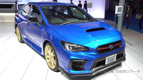 wrx-sti-ej20-final-edition-013