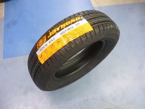 nengun-344138-00-unknown-rx1_new_tires_16565r13-a4b06e952f