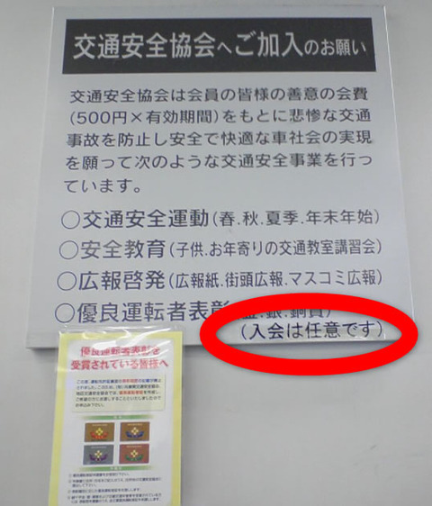 5ad3eeab9f2c7102c71a39d756383c5e