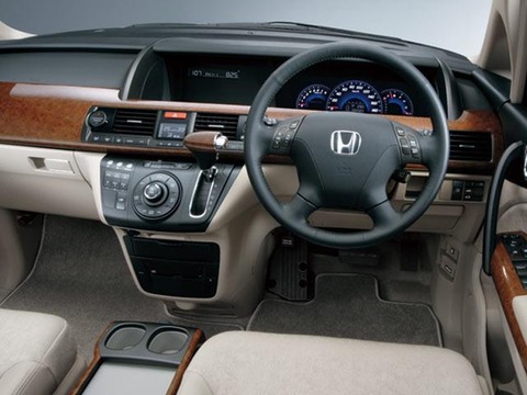 HO_S016_F001_M003_6_L