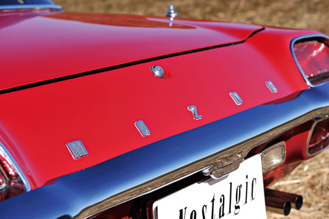 386a3ca72ef88090c657dec5a8a1a02b