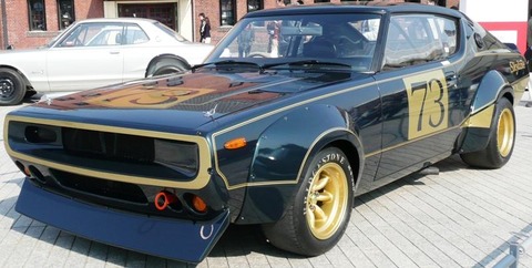 C110GT-RTMSBEAE