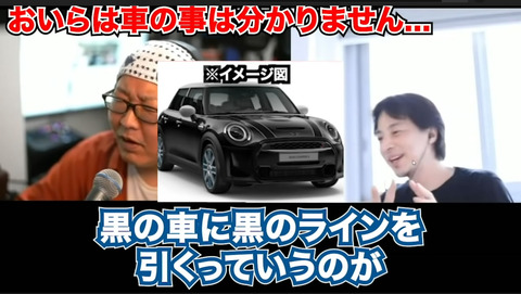 hiroyuki