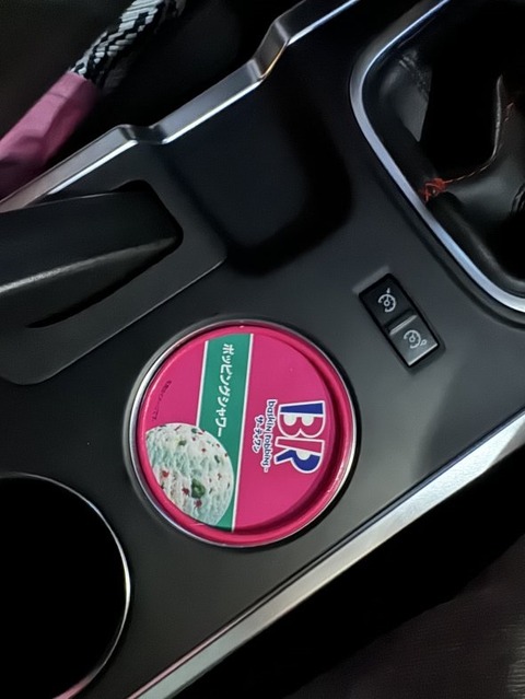 tshimada_240708_cup-icecream-01