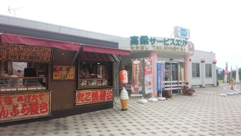 7cae5407