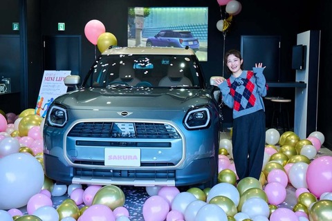 thumb-12368-4885480-entame