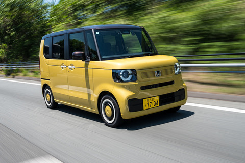 img_7277e08541d986515443c2557a5101f3990369