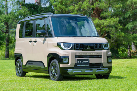 img_0f19370afaf9a8f223a3817ee630836d1624355