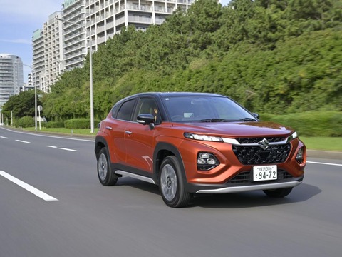 0b9e328148349a52abf34f46a111401519f5d610_xlarge