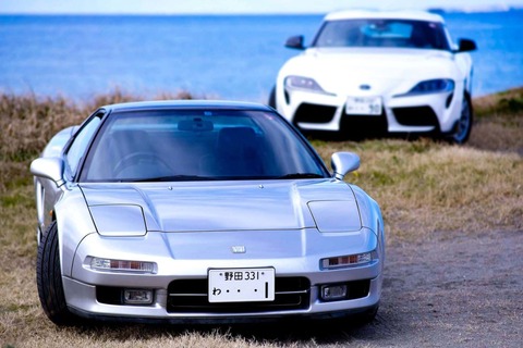nsx_supra