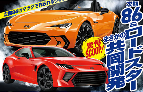 cover_l