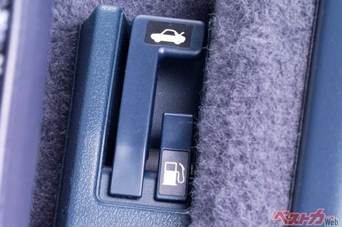 00_main_am198306_crx001_04003H-600x399