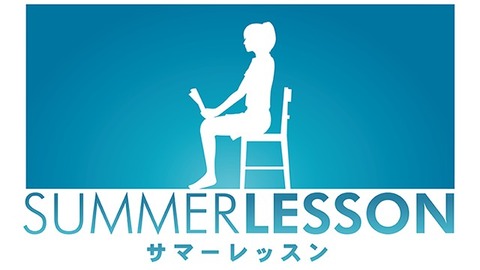dam-psvr-contents-11_summerlesson_logo