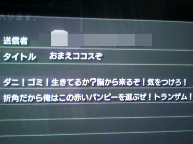ワイfps初心者 やだ怖い 味方 突っ込めって言ってんの 真っ黒vr