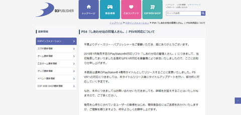 ダウンロード (5)
