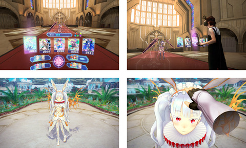 kairi-vr-03