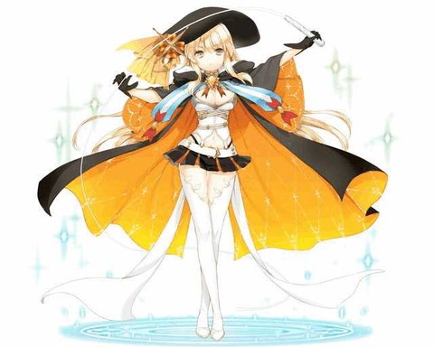 【神秘の教鞭】複製型スカアハ