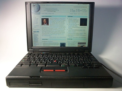 ThinkPad_535