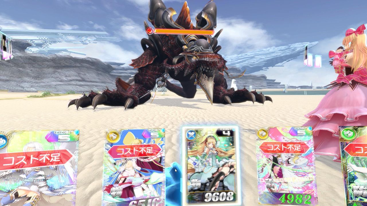 Steam ミリオンアーサーvrのレビューまとめ 真っ黒vr