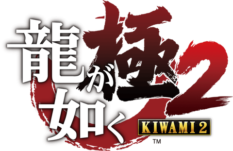 title-main