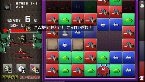 jp9000pcsc00047_000000000000000001_s03