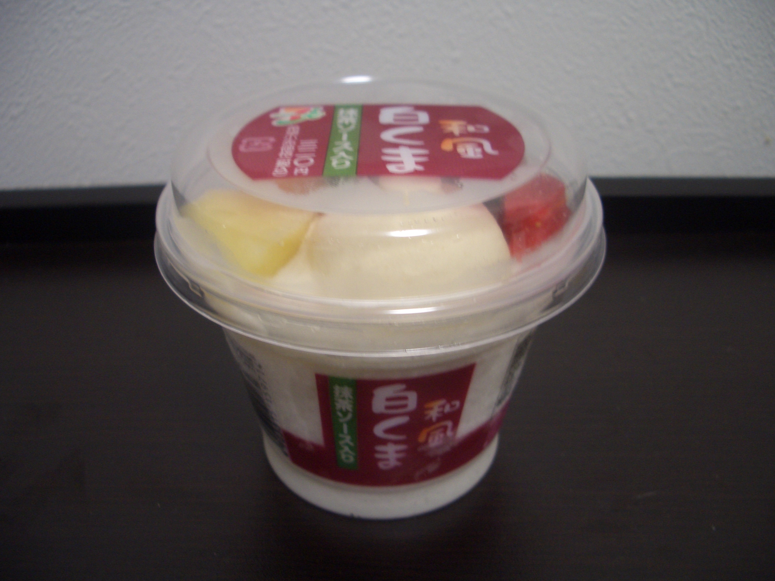 Gelateria Carabe August 07 Livedoor Blog ブログ