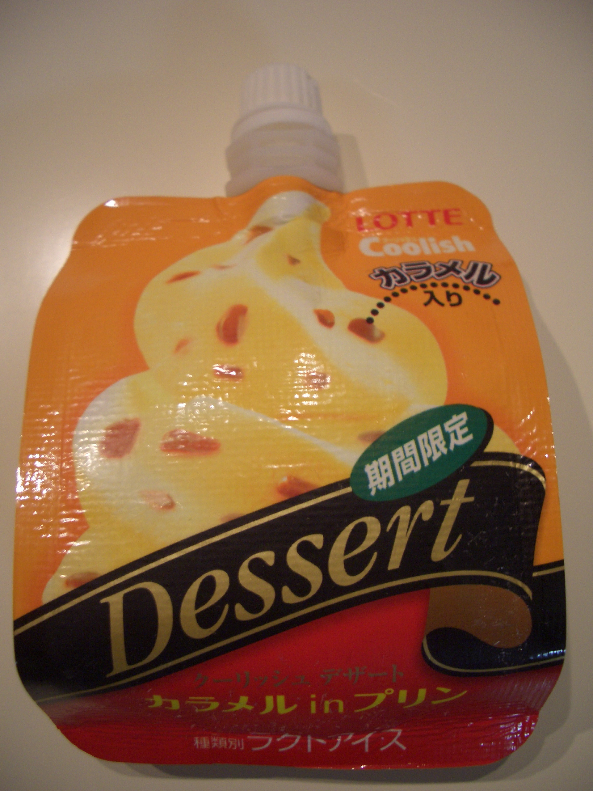 Coolish Dessert クーリッシュ カラメルinプリン Gelateria Carabe