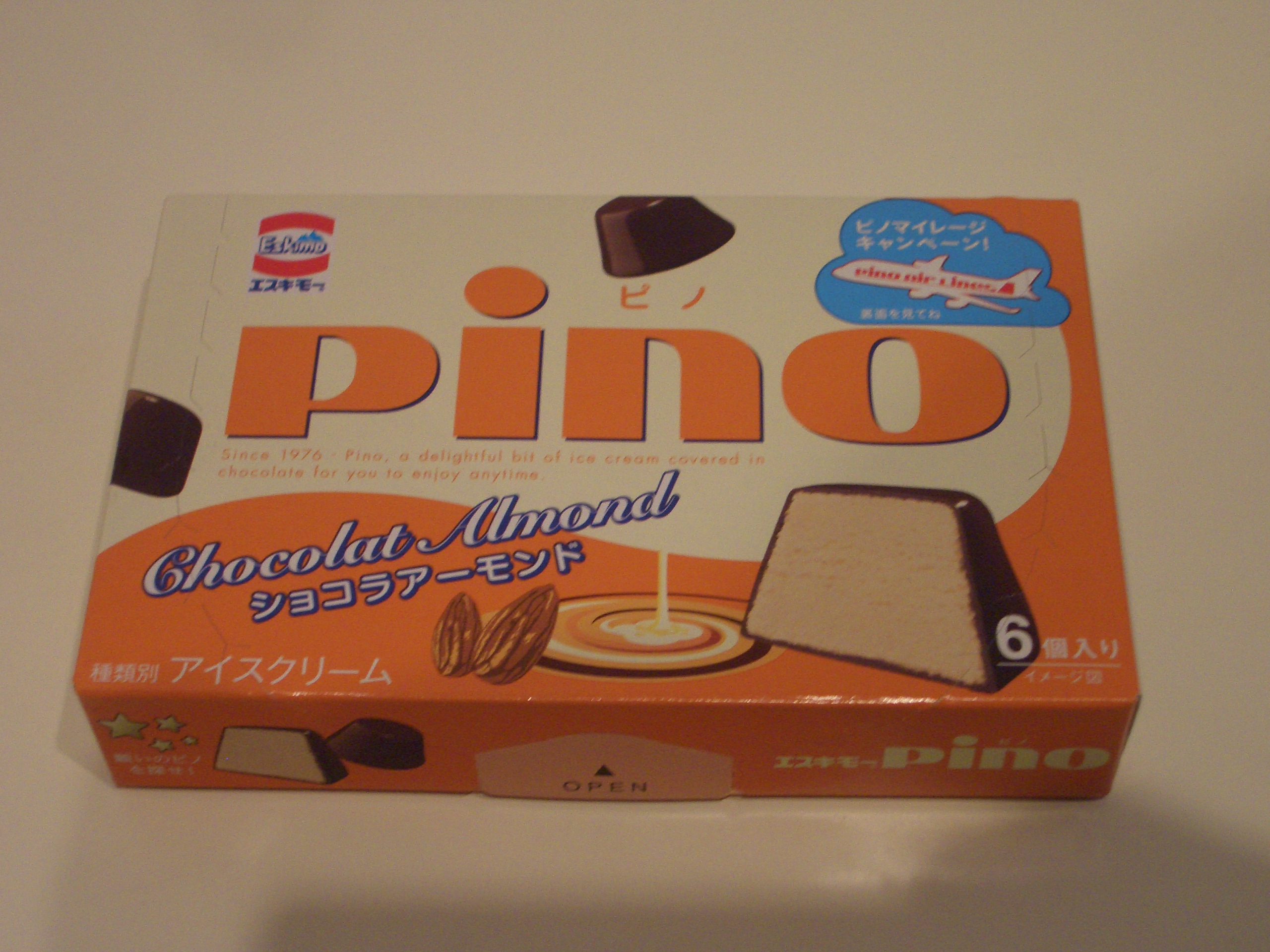 Pino ピノ ショコラアーモンド Gelateria Carabe