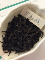 dahongpao