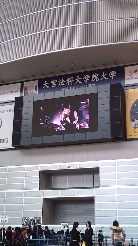 ☆ﾅｨﾄﾒｧ - NIghtmaRE 10th anniversary special act vol.1 GIANIZM
