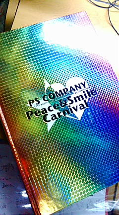 Peace&Smile  Carnival  at  日本武道館 DISCOGRAPHY | the GazettE Official Site