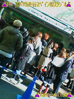 Images Of 濱田圭 Japaneseclass Jp Images Of 濱田圭 Japaneseclass Jp