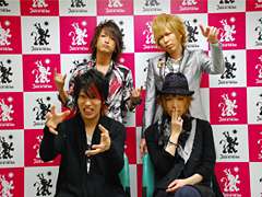 ☆JACK IN THE BOX 2oo9 in 日本武道館☆ : 壽日記(☆´3`)ﾉ♪