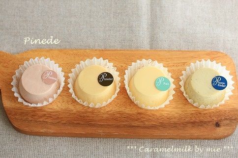 Pinede ピネード チーズケーキ きゃらめるみるく みぃのほんわか お菓子レシピ Pinede ピネード チーズケーキ きゃらめるみるく みぃのほんわか お菓子レシピ