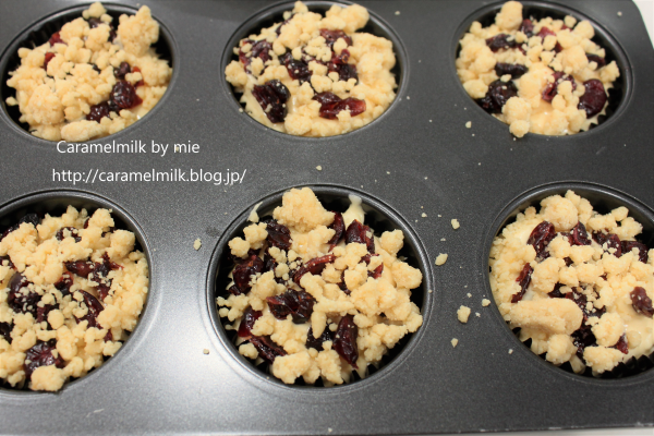 ヘルシーなベリーシュトロイゼルバーのレシピ