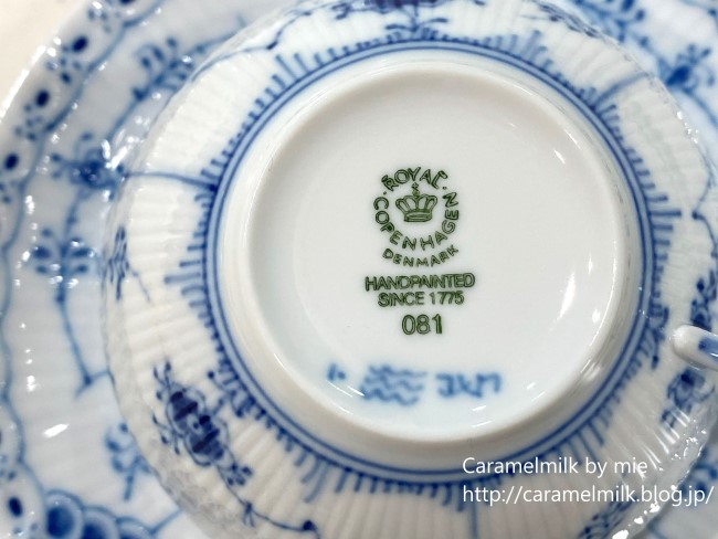 ロイヤルコペンハーゲン バックスタンプから年代・デンマーク製とタイ