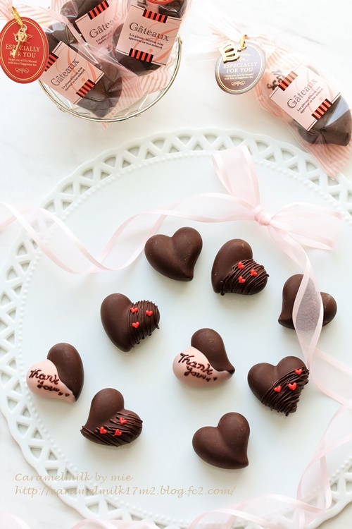 キャラメルポムのボンボンショコラ きゃらめるみるく。みぃのほんわか お菓子レシピ